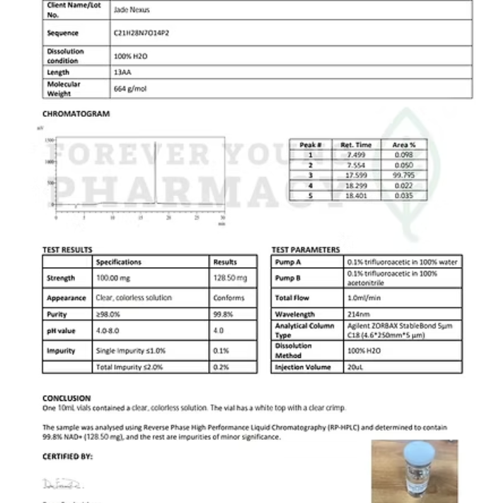 NAD+10ml 100mg/ml